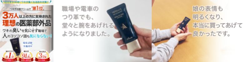 �A�j�Z���T�C�g